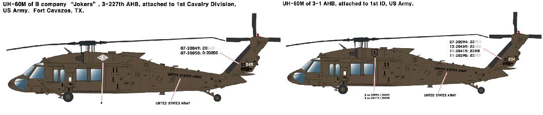 Academy 1/35 UH-60M Black Hawk (New Tooling)