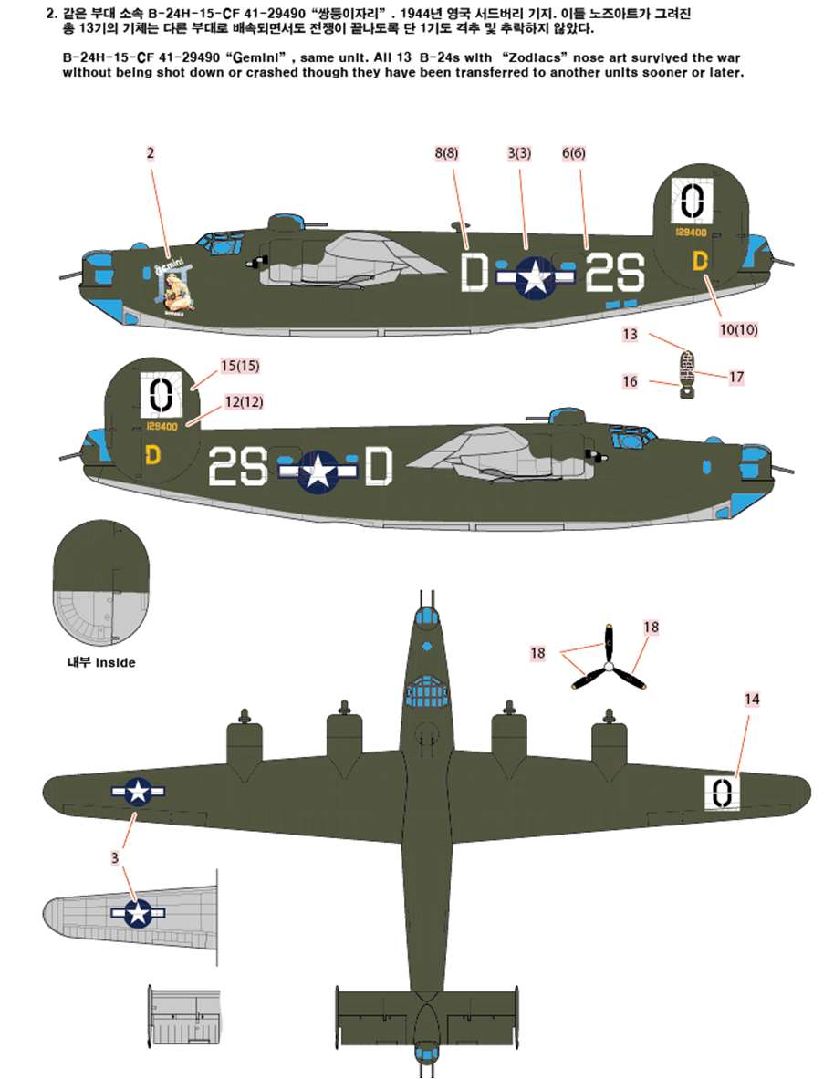 Academy 1/72 USAAF B-24H Liberator "Zodiac"