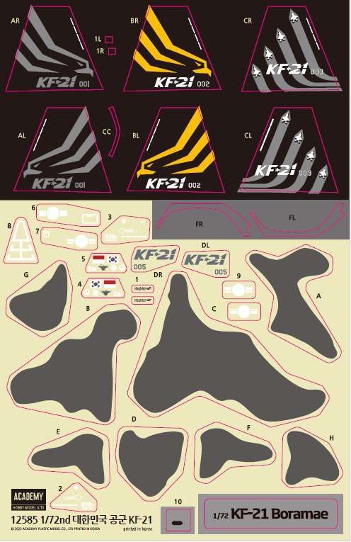 Academy 1/72 ROKAF KF-21 "Boramae"