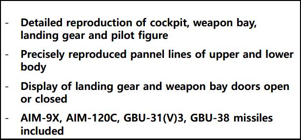 Academy 1/72 F-35A Lightning II "1000th"