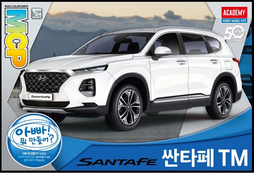 Academy 1/24 Hyundai Santa Fe TM Model Kit MCP