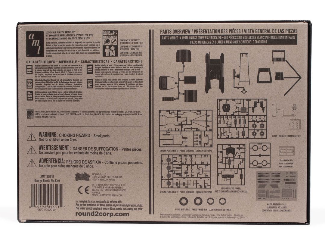 AMT George Barris Ala Kart 1/25 (Level 2)