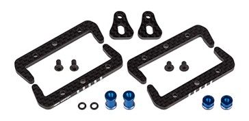 Team Associated RC10B7 Factory Team Battery Mount Set