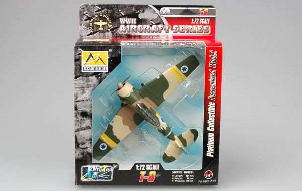 Easy Model 1/72 T-6G-Israel Defence Force / Air Force