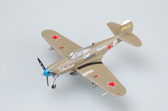 Easy Model 1/72 P-39N-0 Russia AF 