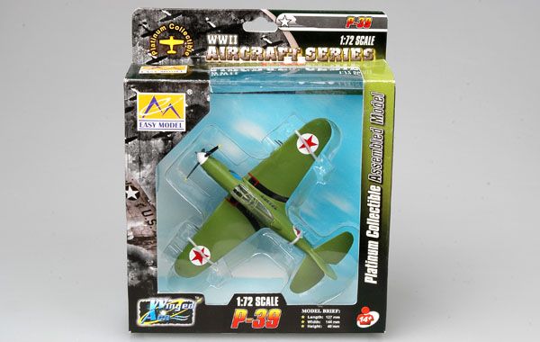 Easy Model 1/72 P-39N-Soviet Air Force 1944(Major V.F. Sirotin)