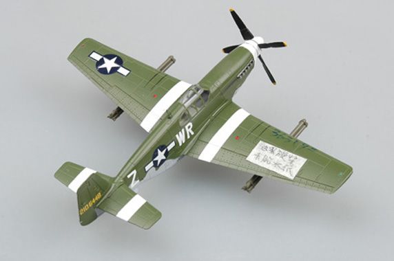 Easy Model 1/72 P-51B 1st Lieutenant Henry Brown