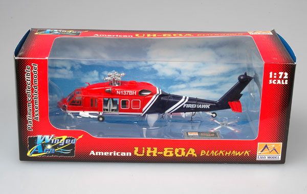 Easy Model 1/72 UH-60A American "Firehawk"