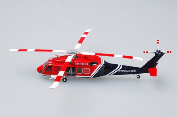 Easy Model 1/72 UH-60A American "Firehawk"