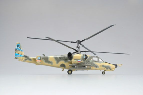 Easy Model 1/72 KA-50 Black Shark