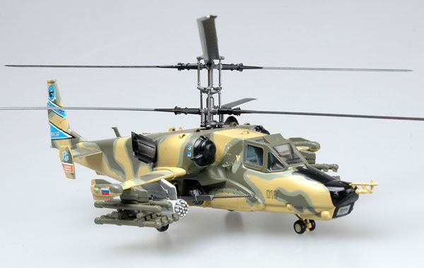 Easy Model 1/72 KA-50 Black Shark