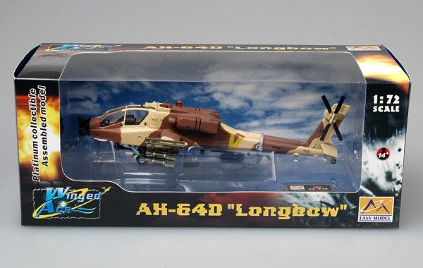 Easy Model 1/72 AH-64D, Israeli Air Force No.966