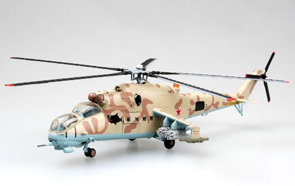 Easy Model 1/72 Russian Air Force Mi-24 