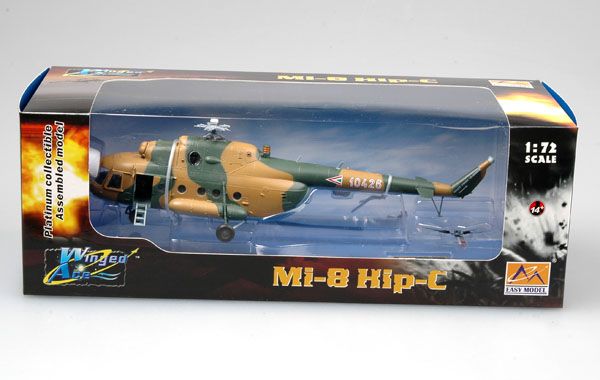 Easy Model 1/72 Hungarian Air Force Mi-8T No.10426