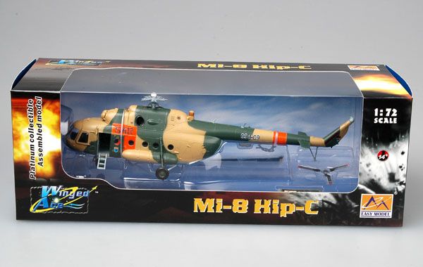 Easy Model 1/72 German Army Rescue Group Mi-8T No93+09