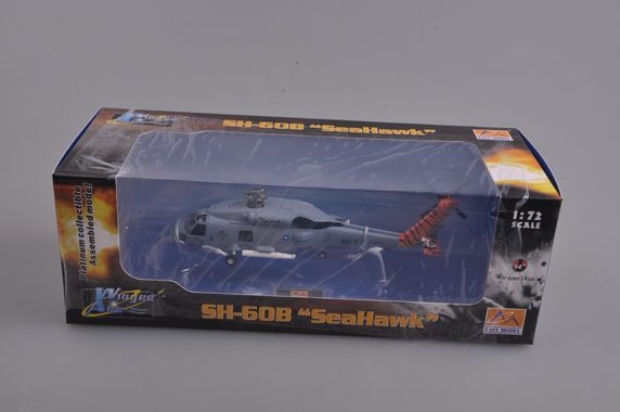 Easy Model 1/72 SH-60B Seahawk