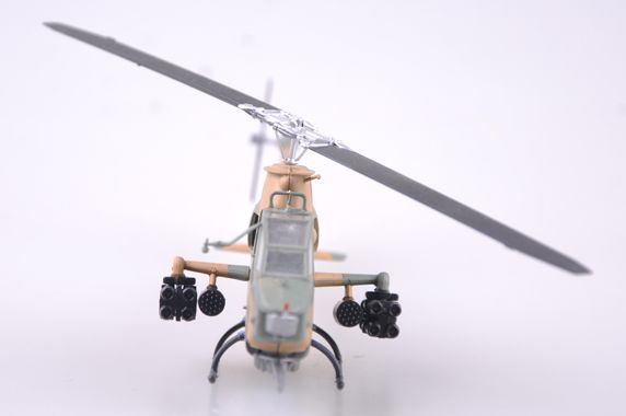 Easy Model 1/72 AH-1s, JSDF