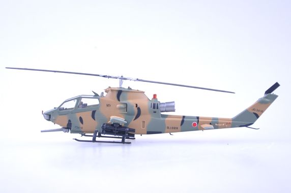 Easy Model 1/72 AH-1s, JSDF