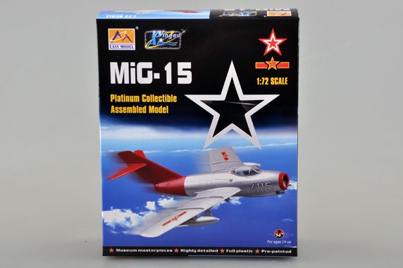 Easy Model 1/72 MiG-15 S103 CSSR Air Force