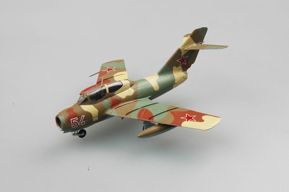 Easy Model 1/72 MiG-15 UTI 