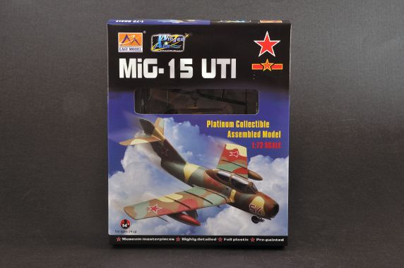 Easy Model 1/72 Iraqi Air Force MiG-15 UTI, Late 1980