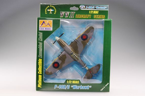 Easy Model 1/72 Tomahawk 11a 1943 West Africa