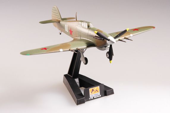 Easy Model 1/72 Hurricane MKII 1941 Russia