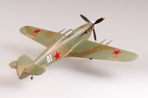 Easy Model 1/72 Hurricane MKII 1941 Russia