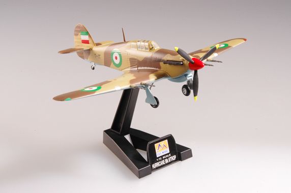 Easy Model 1/72 Hurricane MKII 1947 Iran