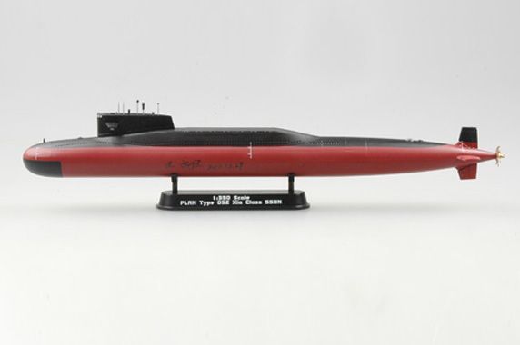 Easy Model 1/350 PLAN Type 092 Xia Class Submarine