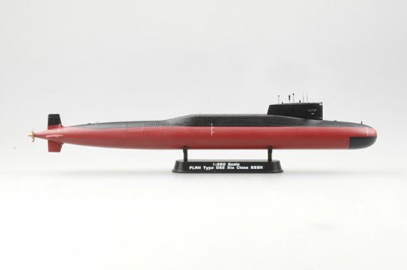 Easy Model 1/350 PLAN Type 092 Xia Class Submarine