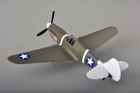 Easy Model 1/48 P-40M 44FS, 18FG