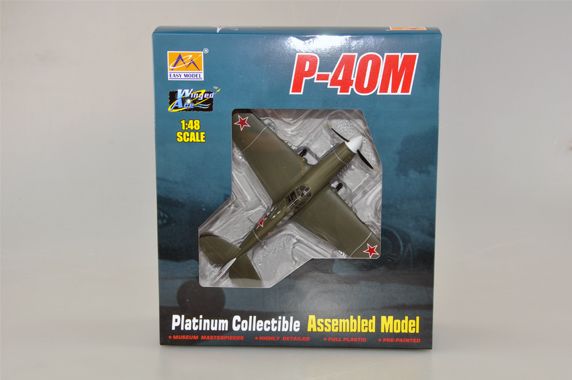 Easy Model 1/48 P-40M Soviet