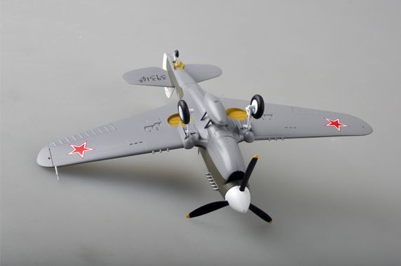 Easy Model 1/48 P-40M Soviet