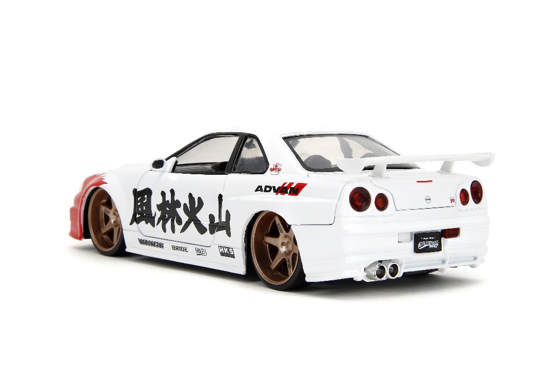 Jada 1/24 "Hollywood Rides" Street Fighter 2002 Skyline w/ Ryu