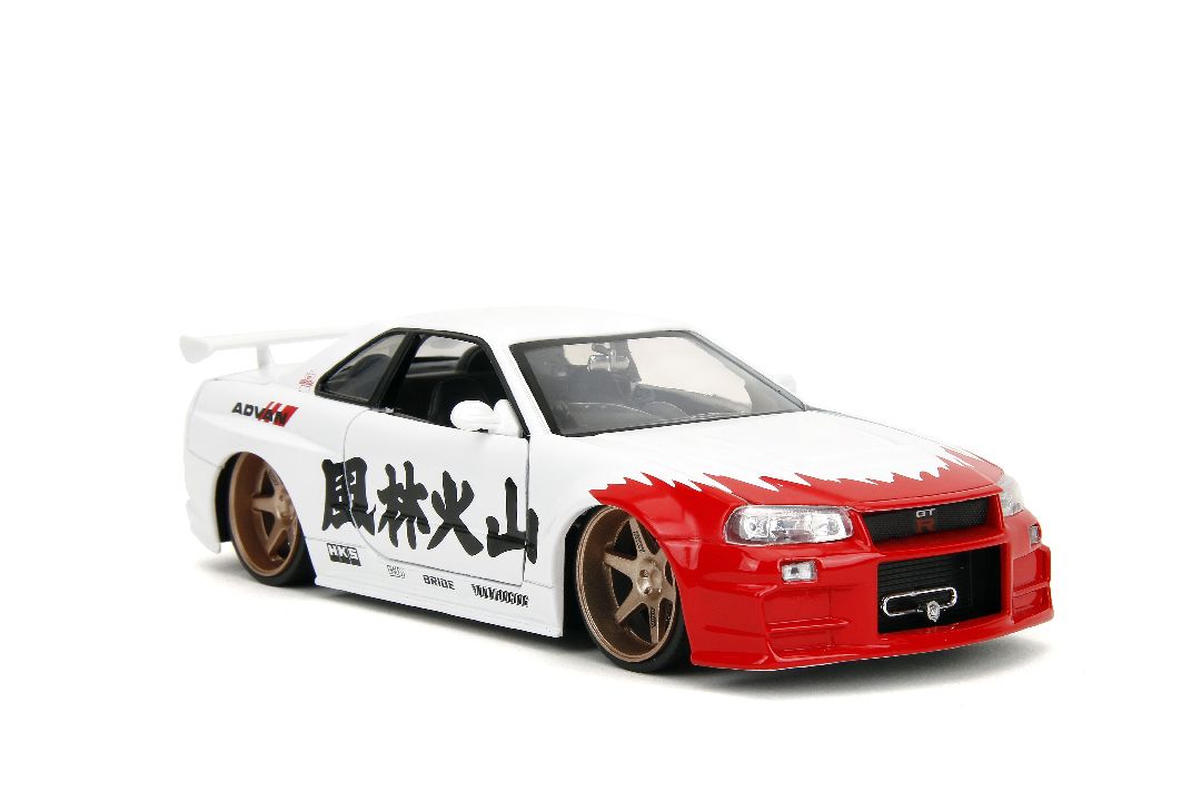 Jada 1/24 "Hollywood Rides" Street Fighter 2002 Skyline w/ Ryu