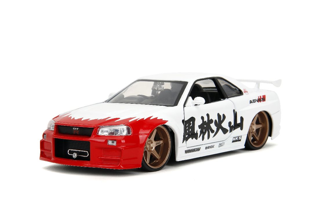 Jada 1/24 "Hollywood Rides" Street Fighter 2002 Skyline w/ Ryu