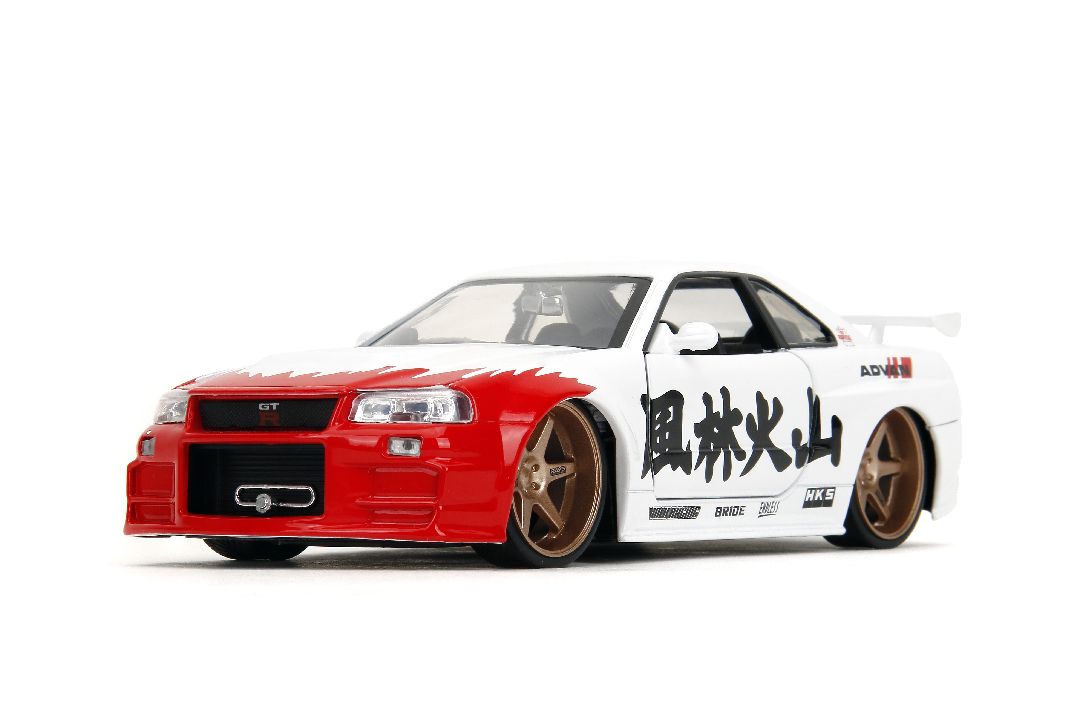 Jada 1/24 "Hollywood Rides" Street Fighter 2002 Skyline w/ Ryu