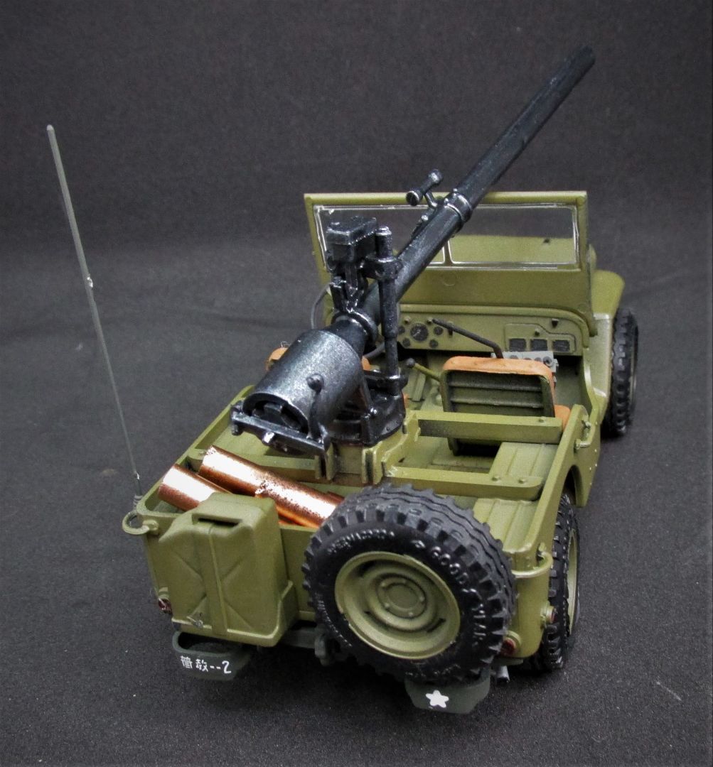 MPC Godzilla Army Jeep 1/25 Model Kit (Level 2)