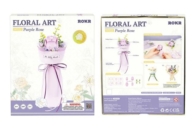 ROKR DIY Purple Rose Bouquet 3D Wooden Puzzle