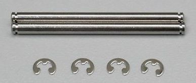 Traxxas Suspension Pins, 39mm, Chrome with E-Clips (2)