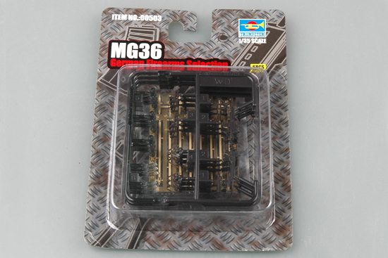 Trumpeter 1/35 G36 (6 guns)