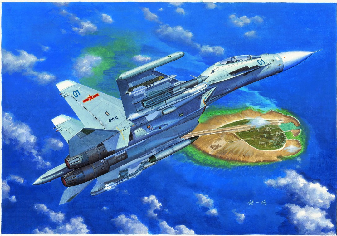 Trumpeter 1/72 Russian Su-30MKK Flanker G Fighter