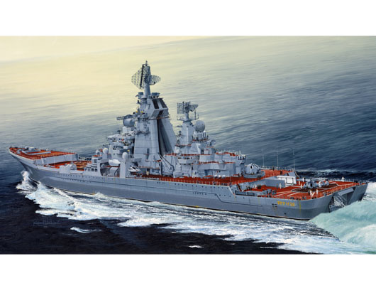 Trumpeter 1/350 Russian cruiser Admiral Lazarev Ex-Frunze