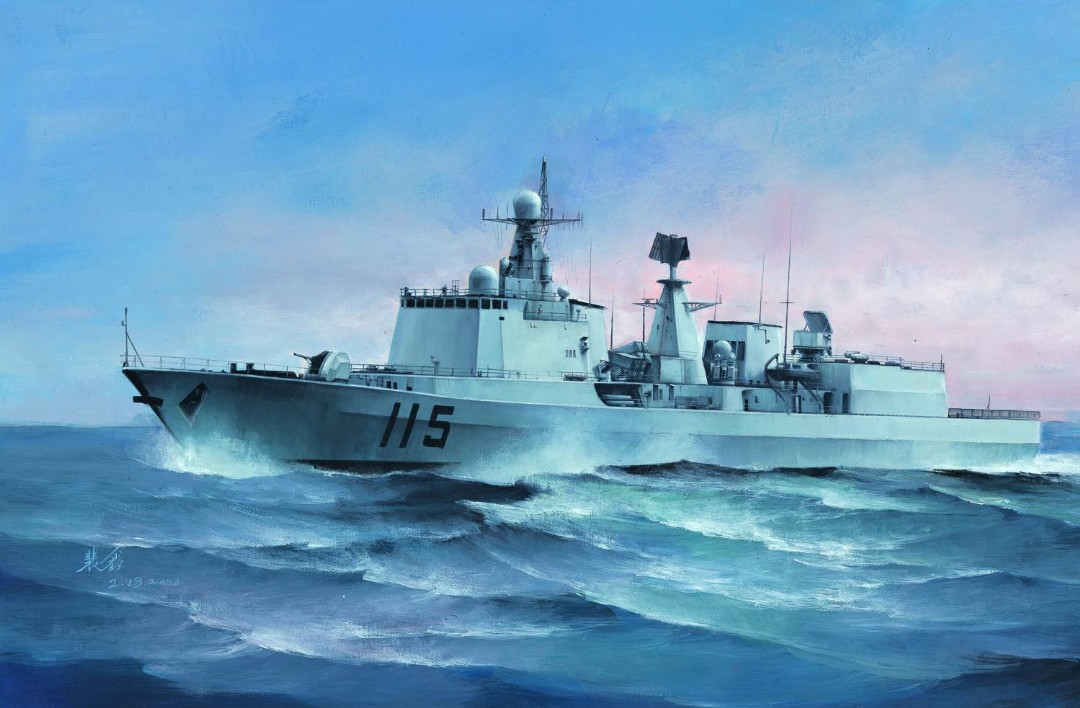 Trumpeter 1/350 PLA Navy Type 051C DDG-115 Shenyang