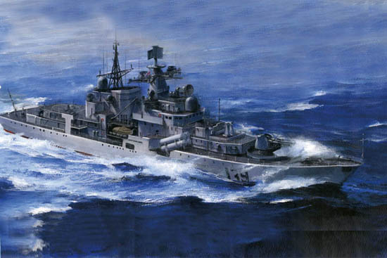 Trumpeter 1/350 PLAN DDG 139 