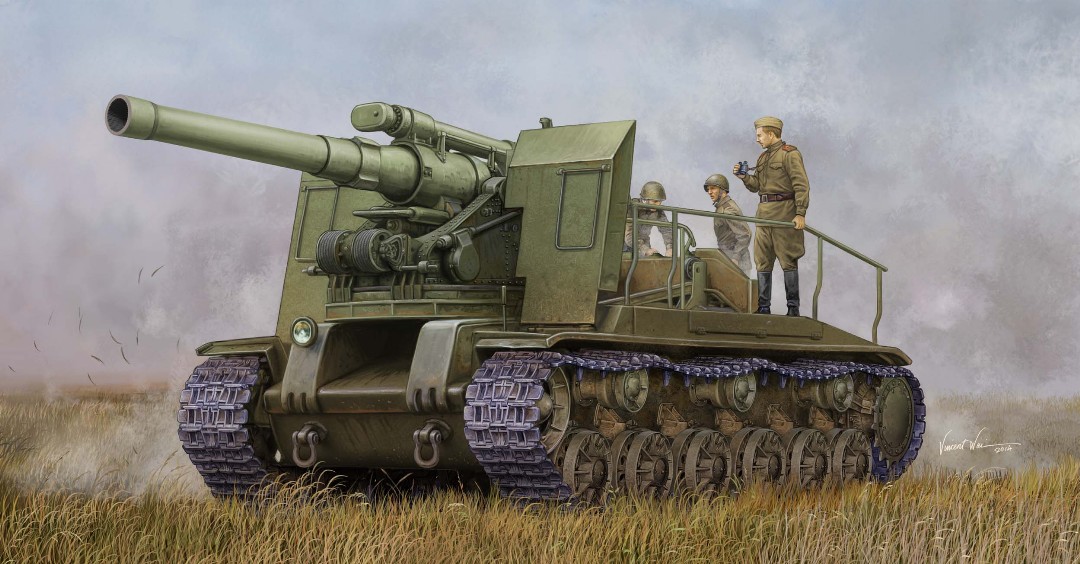 Trumpeter 1/35 Soviet S-51 Self-Propelled Gun