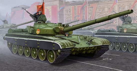 Trumpeter 1/35 Russian T-72B Main Battle Tank (MBT)