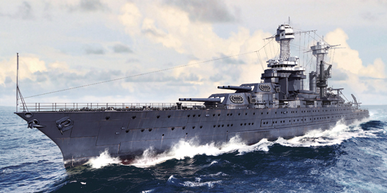 Trumpeter 1/700 USS Tennessee BB-43 1941