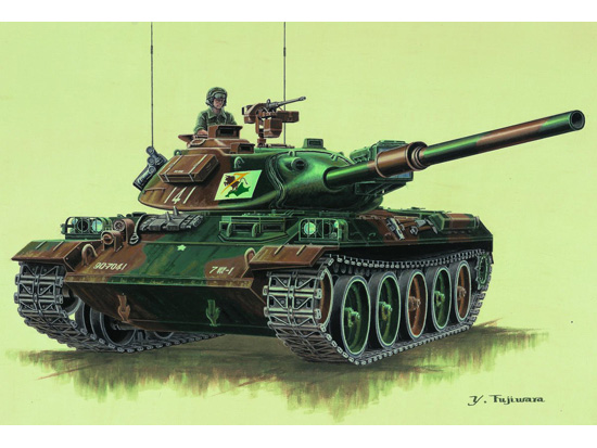 Trumpeter 1/72 Japan Type74 Tank - Click Image to Close